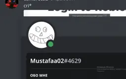 #####