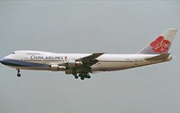 tfs planes