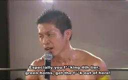 Dragon Gate
