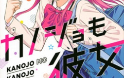 Kanojo mo Kanojo Waifu