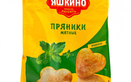 уфкн
