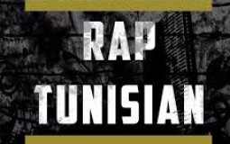 rap tunisian