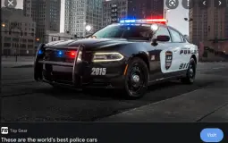POLICE CAR GRADE