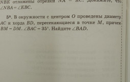 АРЫАРЫАРЫА