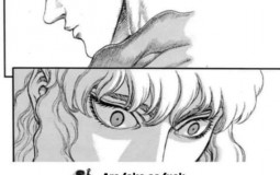 Berserk: Smash or Pass