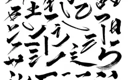 Character components