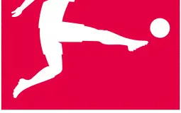 Bundesliga