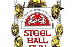 SBR HOSTS