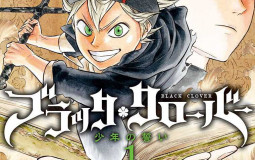 Black clover manga covers