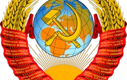 soviet state and party leaders