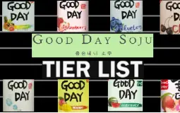 Good Day Soju Tier List
