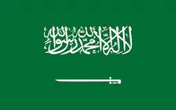 Food we ate in saudi