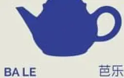 Chinese Teapots