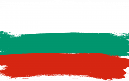 Bulgarian Streamers