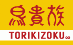 Torikizoku All Menu Tier List