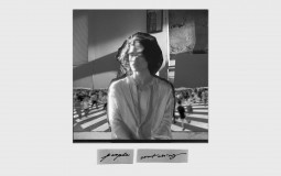 Conan Gray Songs
