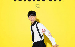 Gen Hoshino singles