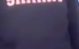 The cool