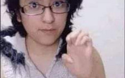 Mujer foco