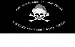 Оценка учитилей