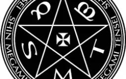 SMT