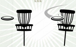 Disc golf reatilers
