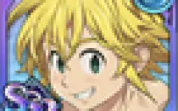 7DS Пещера