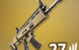 Fortnite Guns