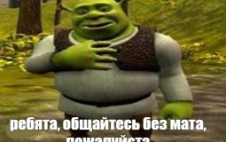 pezduki