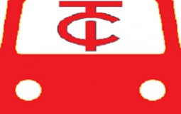 buses de la coru