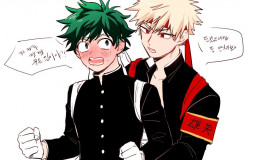 SHIP KACCHAN