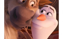 La famille mdr