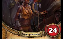бг