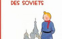 TINTIN ALBUMS