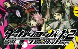 DR1 and SDR2 Trials (SPOILERS)