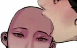 uh
