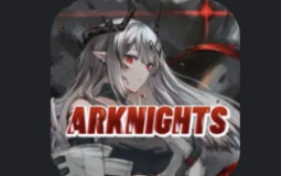 Arknights server tierlist