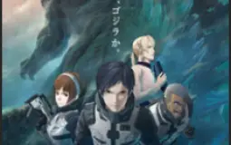 Godzilla Tier List