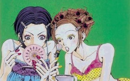 mes animes