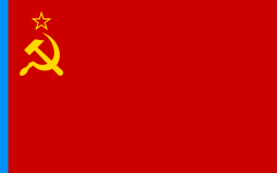 Soviet Republic Flags