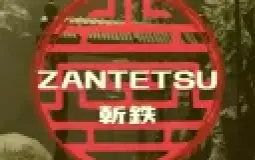 ZO Zantetsu Player Tier list.