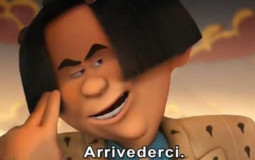 ebg