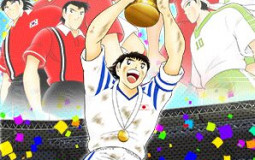 CLASIFICATORIA DE ASIA CAPTAIN TSUBASA