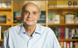 Joguinho