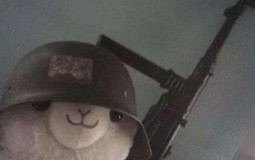 my discord