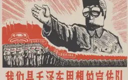 country propaganda tier list