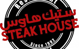riyadh res