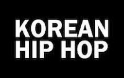 Korean rappers