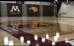 NSIC Arena