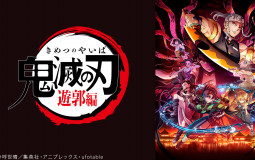 2022冬アニメ